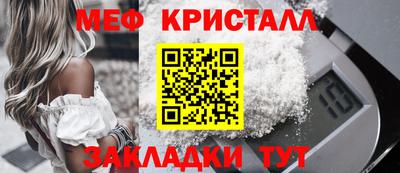 ALPHA-PVP Нарткала