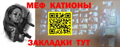 ALPHA-PVP Нарткала