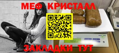 ALPHA-PVP Нарткала