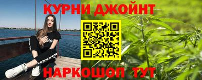 прущий лед Нальчик
