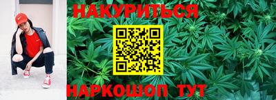 ALPHA-PVP Нарткала
