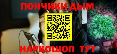 ALPHA-PVP Нарткала
