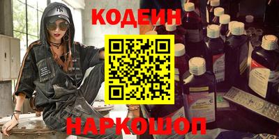 ALPHA-PVP Нарткала