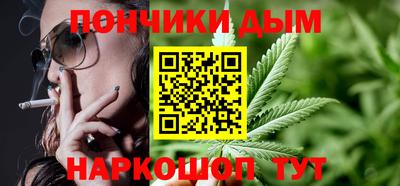ALPHA-PVP Нарткала