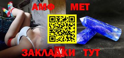 ALPHA-PVP Нарткала