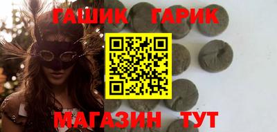 ALPHA-PVP Нарткала