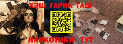 прущий лед Нальчик