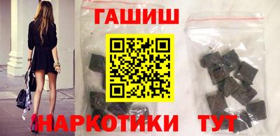 прущий лед Нальчик