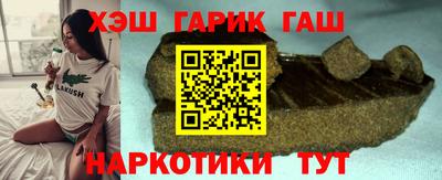 ALPHA-PVP Нарткала