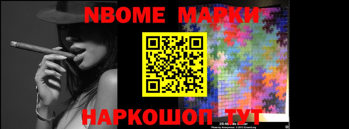 Гашиш  Мефедрон  Alpha-PVP СК   Меф кристаллы  ТГК  Cocaine  Черногорск  Конопля  Вход с VPN  Магазины продажи наркотиков  МЕТ  LSD-25 